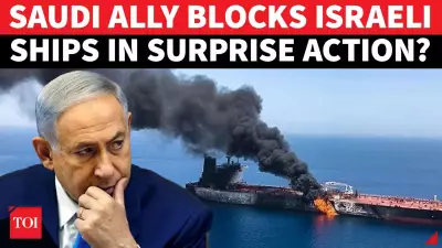 Somalia Blocks Israeli Ships Over Somaliland Recognition: Iranian Media