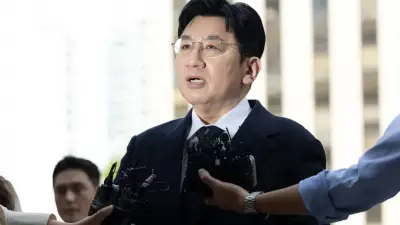 South Korean Police Seek Arrest of BTS Agency Chairman in $136M Fraud Probe