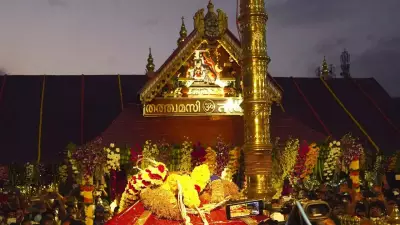 Supreme Court: Devotees' Right to Worship Mode Non-Justiciable