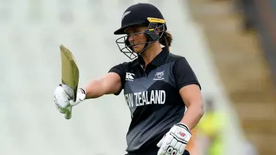 Suzie Bates to Retire from International Cricket After 2026 T20 World Cup