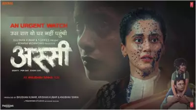 Taapsee Pannu's 'Assi' Sets OTT Release Date on ZEE5 After Theatrical Run