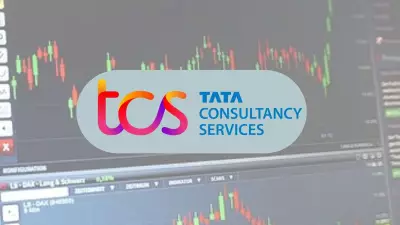 TCS Q4 Results 2026: Strong Performance, Dividend Announced, Share Price Stable
