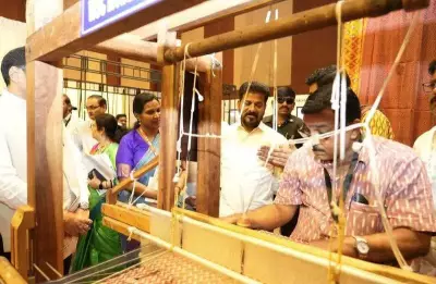 Telangana Aims to Become South Asia's Textile Capital by 2047, Says CM Revanth Reddy