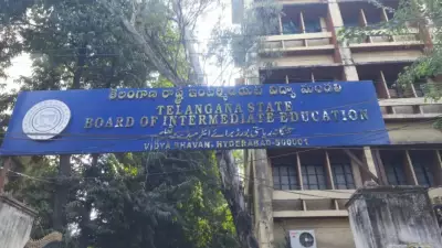 Telangana SSC Class 10 Result 2026 to Be Declared Today at 2 pm