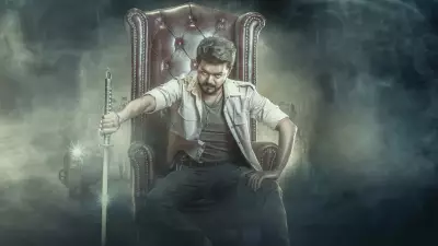 Thalapathy Vijay's Jana Nayagan Leak: South Film Body Takes Action