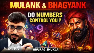 The Truth About Mulank and Bhagyank: Numerology's Impact on Life