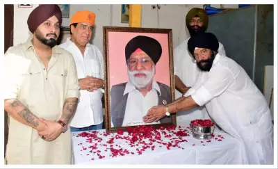 Thousands Honor Sardar Singh Suri's Legacy at 7th Death Anniversary