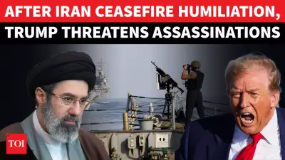 Trump Warns Iran: 'Will Blow Up Their Leaders' If Demands Not Met