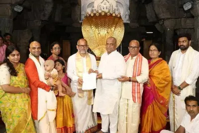 TTD gets Rs 1.2 cr donation from Hyderabad-based industrialist