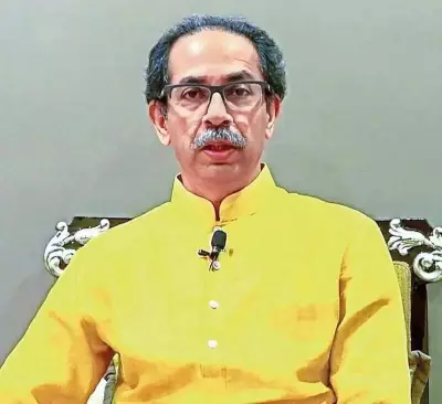 Uddhav Thackeray Urges Immediate Women's Reservation, Delimitation Pause