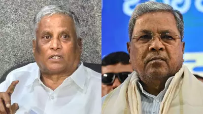 Union Minister V Somanna Criticizes Karnataka CM Siddaramaiah Over Tech Vision