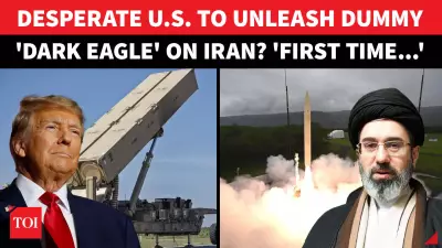 US Navy Urgently Seeks $15M for Dark Eagle Hypersonic Missile to Target Iran