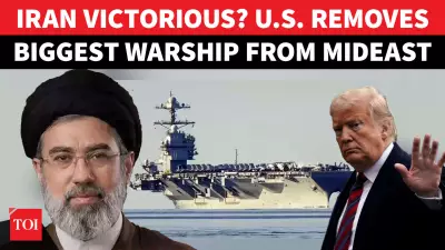 USS Gerald Ford Withdrawal Signals Shift in US Middle East Strategy