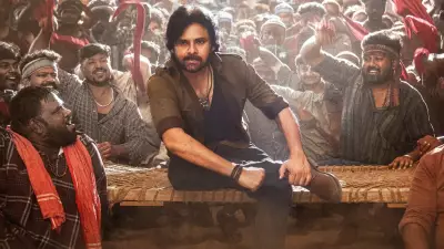 Ustaad Bhagat Singh OTT Release: When and Where to Watch Pawan Kalyan's Film