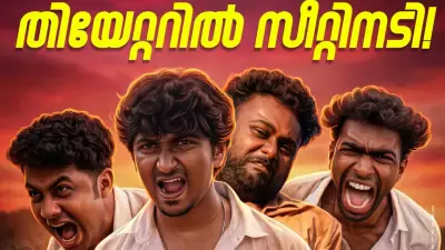 Vaazha 2 Crosses Rs 107 Crore Gross, Franchise Confirms Female-Led Vaazha 3