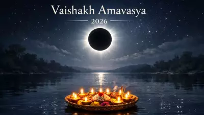 Vaishakh Amavasya 2026: Powerful Remedies for Money, Debt, and Relationship Issues