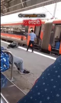 Vande Bharat Staff Accused of Assaulting Disabled Passenger in Lucknow