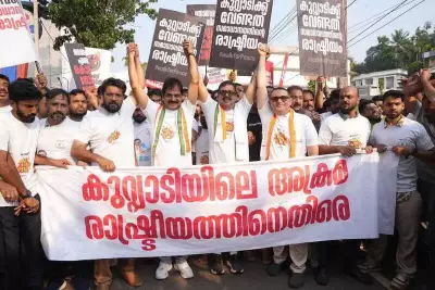 Venugopal Accuses CPM of 'Politics of Hacking', Alleges Bomb Manufacturing in Vadakara