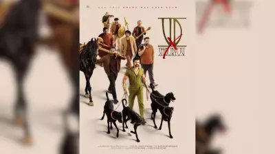 Vijay Deverakonda Unveils 'VDxShouryuv' First Look Poster, Announces 2026 Release