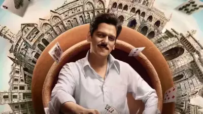 Vijay Varma Relates to 'Matka King' Character's Mumbai Journey