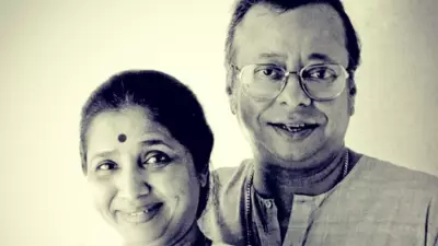 Vintage Video of Asha Bhosle & R.D. Burman Concert from 1974 Goes Viral Online