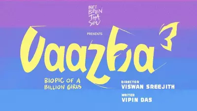 Vipin Das Announces 'Biopic of a Billion Girls' with All-Women Cast Rumors