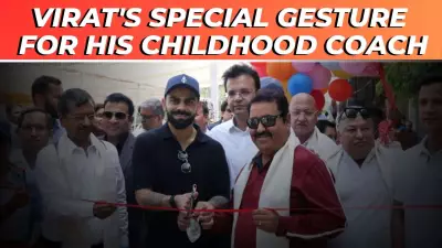 Virat Kohli Inaugurates Childhood Coach Rajkumar Sharma's New Academy
