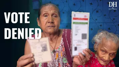 West Bengal: 95-Year-Old Denied Vote Due to Spelling Error in Voter List