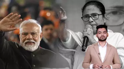 West Bengal's 2021 Election: Phase-Wise Results, Regional Divide and Political Shifts