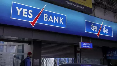 YES Bank Reports 44.8% Surge in Q4 Net Profit, Unveils Strategic Growth Plan