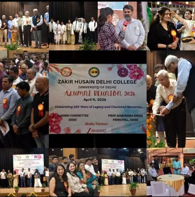 Zakir Husain Delhi College to Host Centenary Alumni Meet in 2026