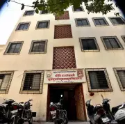 125-Year-Old Sanskrit Pathshala in Surat Thrives, Draws Strong Student Interest