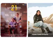 22-Year-Old Director Karen Kshiti Suvarna Stuns with September 21 Teaser Release