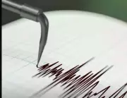 4.3 Magnitude Earthquake Shakes Silchar, Causing Brief Panic Among Residents