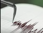 4.4 Magnitude Earthquake Rattles Andhra-Odisha Border, Triggers Panic