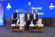69 Nations Converge at 'Bridge to Bengaluru' Event Ahead of 2026 Tech Summit