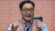 7 AAP MPs Merge with BJP, Rijiju Says 'Goodbye to Tukde Tukde'