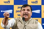 AAP to Seek Disqualification of 7 Rajya Sabha MPs Who Joined BJP
