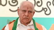 Abhimanotsava to Mark Yediyurappa's 50-Year Political Journey on May 9