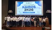 Acharya Bangalore B School Hosts Kairos 2026 Mega Pool Drive with 33 Recruiters