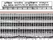 AIIMS NORCET 10 Preliminary Result 2026 Declared: Check Merit List, Cut-offs