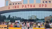 AIIMS-Patna Saves Leg of Bone Cancer Patient in Complex Limb Salvage Surgery