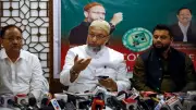 AIMIM Makes Mark in Bhuj, Bharuch Municipal Polls in Gujarat