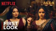 Akka Official Teaser Released: Keerthy Suresh and Radhika Apte Star in New Web Series