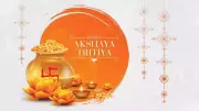 Akshaya Tritiya 2026: Auspicious Date, Significance, and Puja Rituals Explained