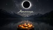 Amavasya in April 2026: Date, Tithi, Auspicious Timings, and Rituals