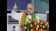 Amit Shah Pledges Gorkha Justice, Language Inclusion in North Bengal