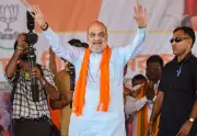 Amit Shah Pledges to Resolve 119-Year-Old Gorkhaland Issue: Full Explanation