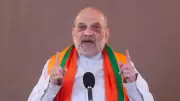 Amit Shah Unveils Major Bengal Package: Tea Wage Hike, Temple Funds & Gorkha Promises