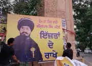 Amritpal Meheron's Arrest: Kin of Kamal Kaur Bhabhi Demand Final Resolution